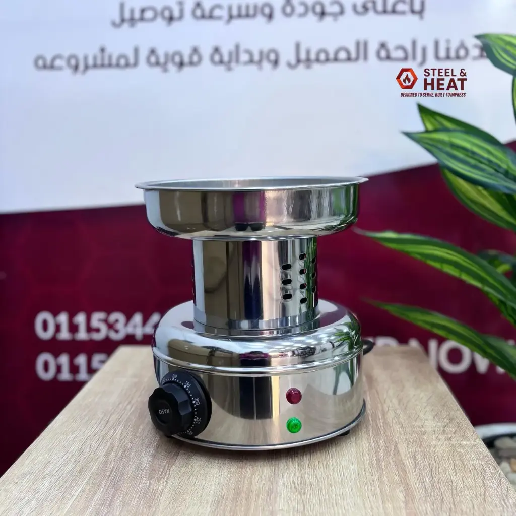  رمالةكوادرو ستانلس العمدة