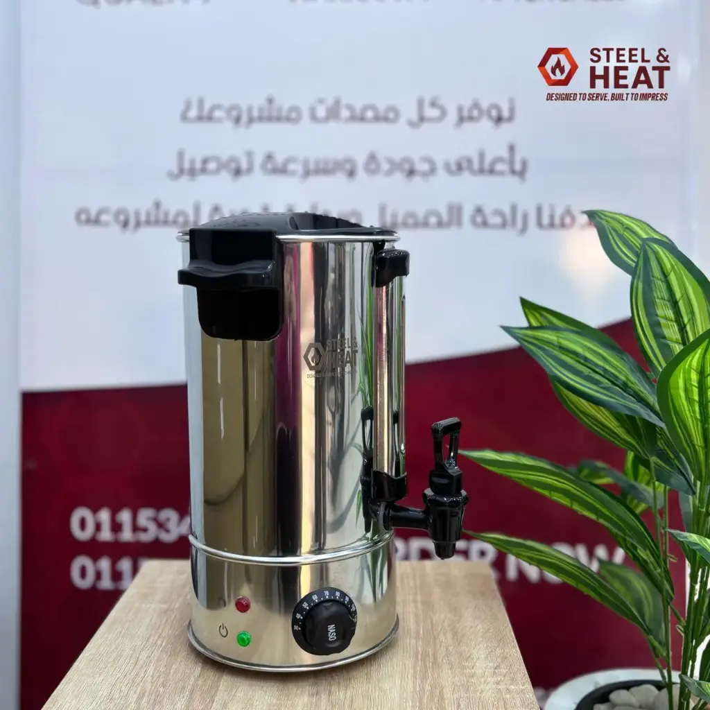 غلاية 6 لتر ستانلس