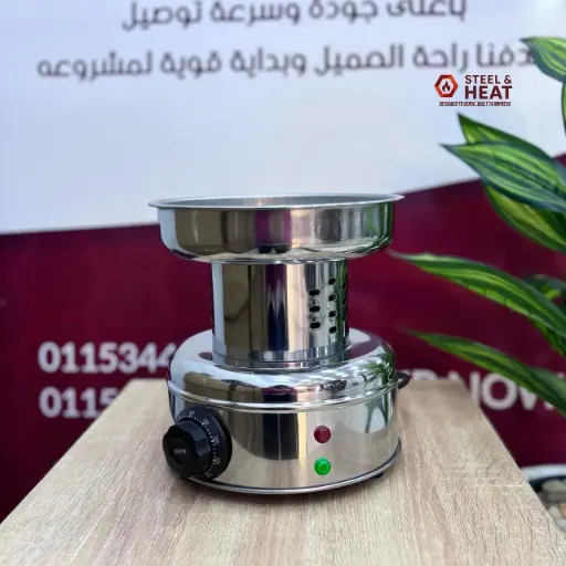  رمالةكوادرو ستانلس العمدة