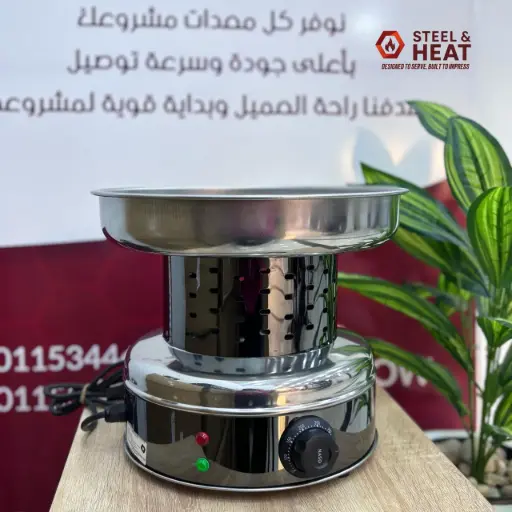  رمالةميجا العمدة SXB